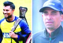 বাংলাদেশ এইচপি দলের মুখোমুখি আজ মালয়েশিয়া