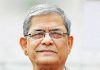 রাষ্ট্রপতি হচ্ছেন মির্জা ফখরুল?