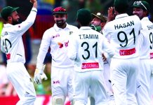 ‘বাংলাদেশকে ২৩ বছর না ডেকে ভুল করেছিল অস্ট্রেলিয়া’