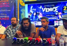 রোমের হোটেল বিতর্ক জেমস বললেন, ‘এটা কোনো বড় ঘটনা নয়’