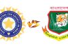 জানুয়ারিতে বাংলাদেশে আসতে পারে ভারত