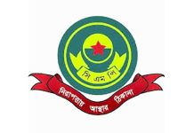 সিএমপিতে একসঙ্গে ৫ থানার ওসি রদবদল