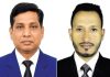 তায়কোয়ানডো প্রতিযোগিতায় অংশ নিতে চীন যাচ্ছে বাংলাদেশ দল