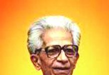 অরুণ মিত্র : কবি ও অনুবাদক