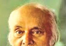কাজী নজরুল ইসলাম : প্রেম ও দ্রোহের কবি