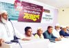 ৫ সেপ্টেম্বরের লংমার্চকে ঐতিহাসিক গণসমাবেশে পরিণত করতে হবে