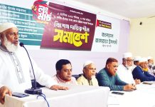 ৫ সেপ্টেম্বরের লংমার্চকে ঐতিহাসিক গণসমাবেশে পরিণত করতে হবে