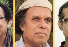 শিশুসাহিত্য একাডেমি সম্মাননা পাচ্ছেন তিন কৃতী লেখক