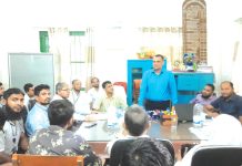 নতুন কুড়ি স্পোর্টস, প্রাইম মিনিস্টার্স ফুটবল ও গ্রীষ্মকালীন ক্রীড়া উপলক্ষে সভা