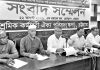 ফেরদৌস স্টিলে দুর্ঘটনার প্রকৃত অনুসন্ধান ও দায়ীদের শাস্তি দাবি