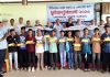 একাডেমি কাপ ফুটবলের খেলোয়াড় বাছাই কার্যক্রম শুরু