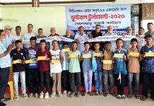 একাডেমি কাপ ফুটবলের খেলোয়াড় বাছাই কার্যক্রম শুরু