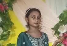 রাঙ্গুনিয়ায় ছাদে ফুলের বাগান দেখতে গিয়ে শিশুর মৃত্যু