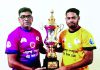 চব্বিশের গণঅভ্যুত্থান ক্রীড়া উৎসব হ্যান্ডবলের ট্রফি উন্মোচন