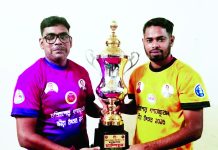চব্বিশের গণঅভ্যুত্থান ক্রীড়া উৎসব হ্যান্ডবলের ট্রফি উন্মোচন
