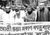 ‘ইসলামের প্রচারে শাহ আলী রজা কানু শাহ’র অবদান অনস্বীকার্য’
