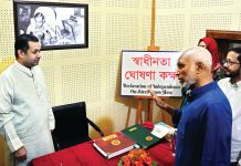 নিষিদ্ধ সংগঠন প্রধানের বক্তব্য প্রচারে গণমাধ্যমের দায়িত্বশীল অবস্থান থাকা প্রয়োজন