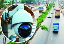 দেড় দিনে ৪৭২ মামলা, চুরির চেষ্টায় গ্রেপ্তার ১