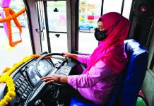 গোলাপী বাসে নিরাপদ যাত্রার স্বপ্ন মহিলা যাত্রীদের