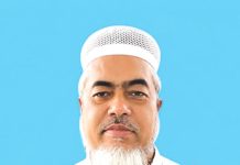 পবিত্র জশ্নে জুলুসে ঈদ এ মিলাদুন্নবী (দ.) মুসলিম জাতির ঐক্যের প্রতীক