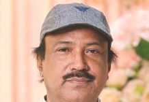 ওরে কর্ণফুলীরে