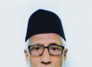 প্রবাহ