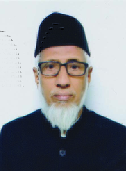 Ahamudul Haque