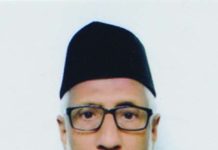প্রবাহ
