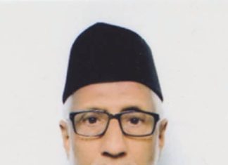 প্রবাহ