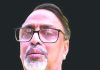 দূরের দুরবিনে