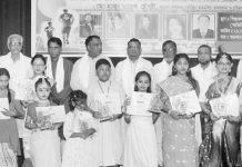আকাশ নীলা উৎসবে রবীন্দ্র-নজরুল জয়ন্তী ও সাংস্কৃতিক অনুষ্ঠান