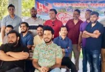 শেকড়ের টানে আমেরিকায় সীতাকুণ্ডবাসীর প্রথম যৌথ মিলনমেলা