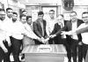 আল-আরাফাহ্ ইসলামী ব্যাংক চকবাজার শাখার দশম বর্ষপূর্তি উদযাপন