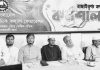 আদর্শ সমাজ গঠনে কর্মীদের দায়িত্বশীল হতে হবে