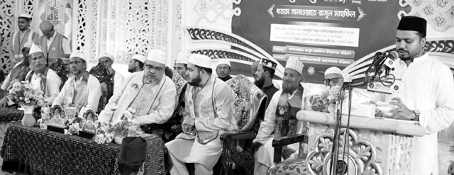 Amir Bhandar Mahfil