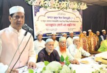 আসন্ন জশনে জুলুছে সর্বোচ্চ আদব, শৃঙ্খলা ও সেবা বজায় রাখতে হবে