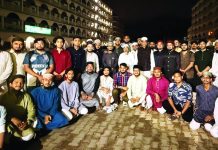 গাউসিয়া কমিটির আহ্বায়কের সাথে প্রাতিষ্ঠানিক শাখাসমূহের নেতৃবৃন্দের মতবিনিময়