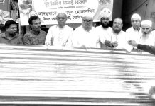 ইসলামী ফ্রন্ট ও খোদ্দামুল মুসলেমিনের গৃহ নির্মাণ সামগ্রী ও নগদ টাকা বিতরণ