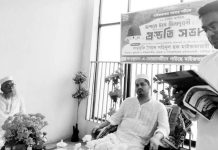 মাইজভাণ্ডারে ঈদে মিলাদুন্নবী (দ.) মাহফিলের প্রস্তুতি সভা