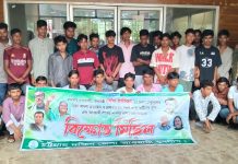 আনোয়ারায় যুবলীগের ঝটিকা মিছিলের চেষ্টা, আটক ৩০
