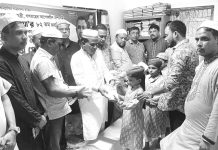 বেগম খালেদা জিয়ার জীবন ও সংগ্রাম তরুণ প্রজন্মের জন্য গণতন্ত্রের পাঠশালা