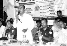 মাদক কারবারীদের বিরুদ্ধে সামাজিক আন্দোলন গড়ে তুলতে হবে