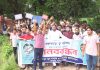 বরুমচড়া হাজারি সড়ক সংস্কারের দাবিতে মানববন্ধন, বিক্ষোভ