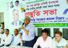 সকল ভেদাভেদ ভুলে দল ও দেশের মানুষের জন্য কাজ করতে হবে