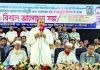 দেশ ও জিয়া পরিবারের বিরুদ্ধে ষড়যন্ত্র হলে সীতাকুণ্ডের মানুষ প্রতিহত করবে