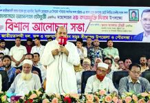 দেশ ও জিয়া পরিবারের বিরুদ্ধে ষড়যন্ত্র হলে সীতাকুণ্ডের মানুষ প্রতিহত করবে