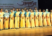 বোধন আবৃত্তি স্কুলের সমাবর্তন