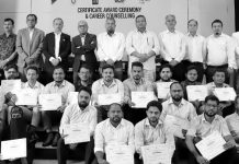 বিজিএমইএতে সার্টিফিকেট অ্যাওয়ার্ড সেরিমনি ও ক্যারিয়ার কাউন্সেলিং