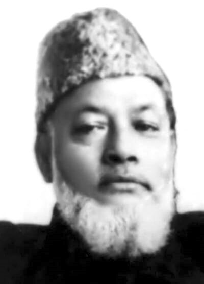 Badsha Mia Death Anniversary