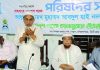 বায়তুশ শরফ আনজুমনে ইত্তেহাদের মিলাদুন্নবী উদযাপনের প্রস্তুতি সভা